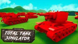 ПРОХОРОВКА! КУРСКАЯ БИТВА ► TOTAL TANK SIMULATOR DEMO 4! ТОТАЛ ТАНК СИМУЛЯТОР! КАМПАНИЯ ЗА ГЕРМАНИЮ!