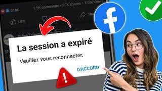 Comment résoudre le problème d'expiration de la session Facebook (2024)