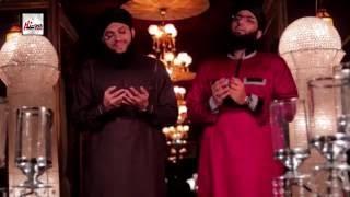 SHEHZADI-E-RASOOL - AL HAAJ HAFIZ MUHAMMAD TAHIR QADRI & EHSAN QADRI - OFFICIAL HD VIDEO