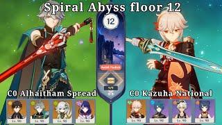 C0 Alhaitham Spread & C0 Kazuha National | Spiral Abyss 4.1 Floor 12 Full Stars | Genshin Impact |