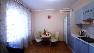 Saratov Lights Apartments  Пугачева 81/85