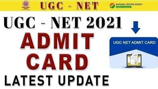 UGC NET Admit Card 2021 Date Release | Important Notice | Breaking Update UGC NET Exam |