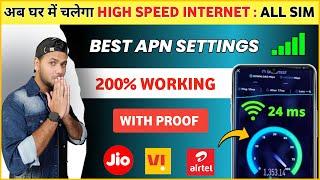 Wooah Best APN Setting to Get 130Mb Speed in Any Phone | Increase Net Speed | Jio APN Settings