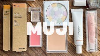 Is MUJI makeup any good? TRYING A FULL FACE OF MUJI MAKEUP |Bobbie Han