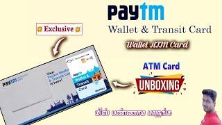 paytm wallet Transit Card Unboxing and Activation full details in Tamil 2023@Tech and Technics