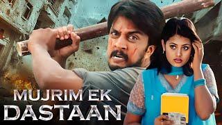 South Star Kiccha Sudeep की मस्त हिन्दी Action Movie | Mujrim Ek Dastaan Hindi DUB Full Movie