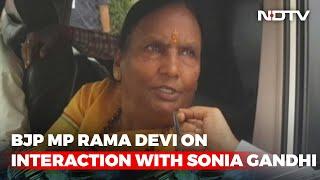 "Sonia Gandhi's Angry Tone Started It All": BJP MP Rama Devi