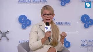 YES2018. Ukraine’s Future. Speech of Tymoshenko