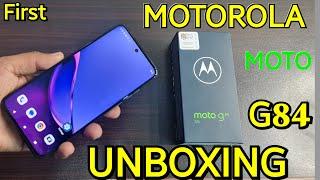 Motorola Moto G84 Unboxing in Pakistan and Price | Snapdragon 695 5G | 12GB 256GB Storage Amazing