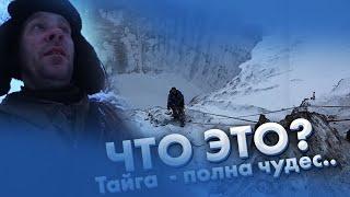 РЕМОНТИРУЕМ БУРАН | ЖИЗНЬ И ПРОМЫСЕЛ В ДИКОЙ ТАЙГЕ. 2019-2020 #25