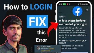 A few steps before we can let you login facebook Problem | Facebook Security Steps needed | login