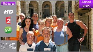 Fort Boyard 2005 | Emission 9 | "Équipe Médaillés des JO d'Athènes"