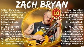 Zach Bryan Playlist 2023 ~ Zach Bryan Full Album ~ Zach Bryan SONG