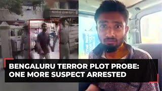 Bengaluru terror plot probe: Crime Branch arrests one more suspect