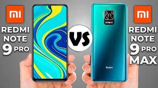 Redmi Note 9 Pro vs Redmi Note 9 Pro Max / В чем разница?