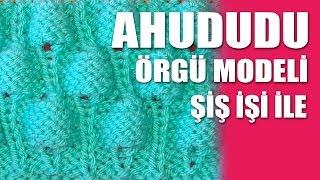 AHUDUDU Örgü Modeli Raspberry Knitting Stitch Patterns Tutorials
