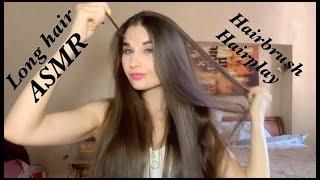 Long Hair ASMR Tingles, Hair Play and Combing!