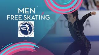 Men Free Skating | NHK Trophy 2021 | #GPFigure