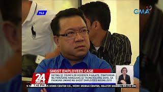 Dating QC Councilor Roderick Paulate, pinatawan ng parusang hanggang 62 taong kulong... | 24 Oras