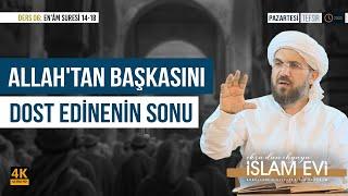 Tefsir 6/6 - Enâm Sûresi (14 -18) | İhsan Şenocak