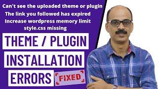 How to resolve theme / plugin installation errors | Wordpress tutorial 2022