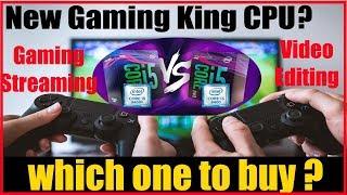 Intel I5 9400f vs I5 8400, which one to buy! New Gaming King CPU?
