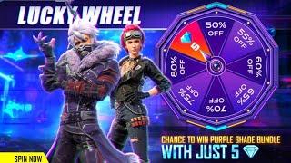 Purple Shade bundle Return || #Confirm date || Mohan Gamer