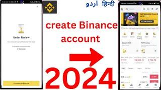 How to create Binance account in 2024 | binance account kasia bana