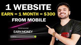 New Online Earning Website | Make Money From Shrinkearn Website