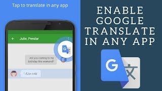 How to enable/disable google translate inside any app