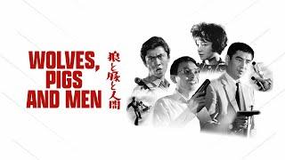 Wolves, Pigs and Men (1964) | Trailer | Kinji Fukasaku