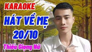 NHẬT KÝ CỦA MẸ Liên Khúc Karaoke Song Ca Thiếu Giọng Nữ