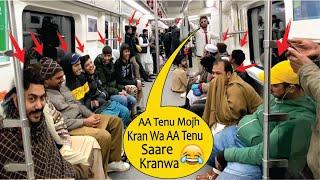 Funny And Sad Poetry In Metro (Part 2)Funny Public Reactions @AniqCrazyFun