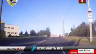 В Минске сотрудники ГАИ преследовали бесправника на мотоцикле. Зона Х