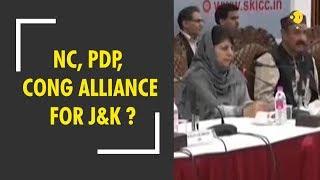 NC-PDP-Congress planning to form Government ?