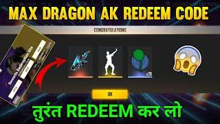 today redeem code for free fire india ||  15 AUGUST REDEEM CODE FREE FIRE ||