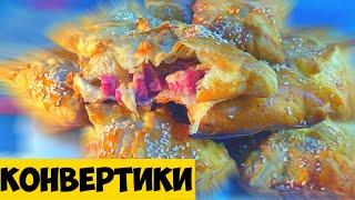 За уши не оттащишь, так ВКУСНО! ОЧЕНЬ ПРОСТО! Канал Smachno (Smachno TV).