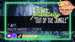 ASMR| "Out Of the Jungle" [F4M] (Amazon Warrior x Listener) Jungle ambiance, plot twist, cute