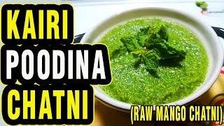 Mango Mint Chatni - How to make mango chatni at home. Homemade by Tooba cooks and talks