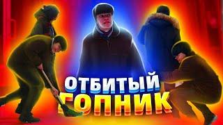 ОТБИТЫЙ ДВОРНИК ПРАНК! РЕАКЦИЯ ЛЮДЕЙ на ВЫХОДКИ ОТСИДЕВШЕГО ВОРА! СПРОСИЛ ЗА ШМОТ у ОФФНИКОВ!