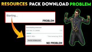 Free Fire Starting Problem | Free Fire Starting Problem | Free Fire Max Download Problem