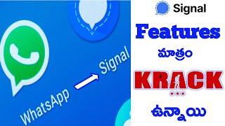 How To Use Signal App in Telugu 2021 | Signal App Features | Secure Messaging App in Telugu 2021