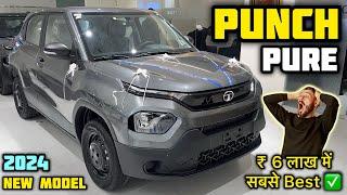 Tata Punch Pure 2024 Model  Tata Punch Base Model 2024 Review