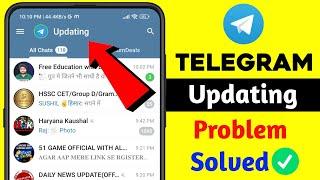 How To Fix Telegram Updating Problem 2024 | telegram update problem solve | Connecting problem fix