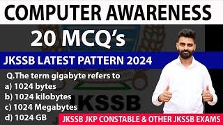 Computer Awareness l 20 MCQS  #latest_Pattern_JKSSB 2024  l  MCQ'S  l  l  JKP CONSTABLE & Others