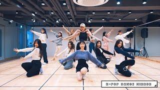 LOONA - HULA HOOP Dance Practice (Mirrored)