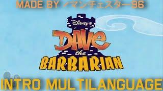 Dave the Barbarian Intro - Multilanguage in 17 languages (NTSC - pitched)