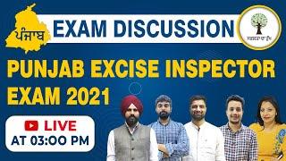 Punjab Excise Inspector Exam 2021 | Exam Discussion | Success Tree Punjab