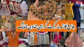 Jama Cloth Market Karachi-maxi,bridal,fancy dress & jewelry Shopping-Local Bazar Pakistan