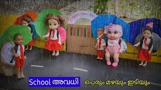 കറുമ്പൻ Episode  -260 | Barbie Doll AllDay Routine In Indian Village | Barbie Doll Bed Time Stories